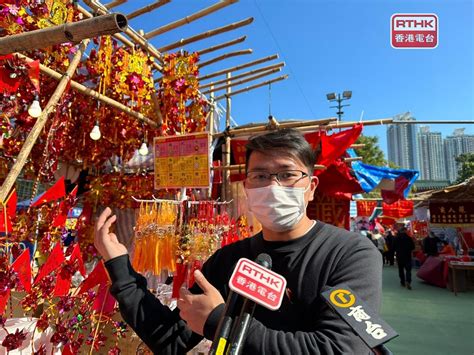 車公廟風車擺放|車公廟開放時間｜詳細交通/拜車公步驟/宜忌＋車公誕歷史一